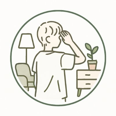 社会人兼ブロガー | 副業を通して生活を豊かにするには | ブログや副業に関することについて発信 | たまに趣味も | 複数ブログ運営→ 1つに絞り運営中 |お仕事依頼受付中 | blogger | coffee