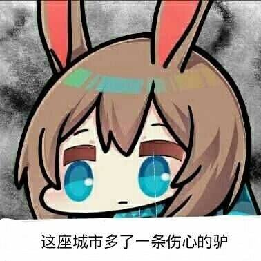 uninaさんのプロフィール画像