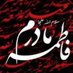 Ya_zaynab33 (@ya_zaynab33) Twitter profile photo Ya_zaynab33 (@ya_zaynab33) Twitter profile photo