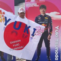 ใดใใพ (@piroma8f1) 's Twitter Profile Photo ใดใใพ (@piroma8f1) 's Twitter Profile Photo