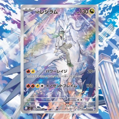 Sol_N0rd1k's profile picture. You’re just one click away.