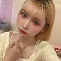 只做你的小公主莉莉 (@chnl617525) 's Twitter Profile Photo