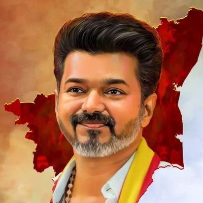 உறுப்பினர் - தமிழக வெற்றிக் கழகம் 🔥🔥
VIRTUAL WARRIORS
இறுதி மூச்சு உள்ளவரை என்றும் தமிழக வெற்றிக் கழகம் தலைவர் வழியில்❤💛❤