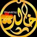 ☆خالد kalid الشمرى☆🇸🇦☆🕊️ (@kalid9782) Twitter profile photo ☆خالد kalid الشمرى☆🇸🇦☆🕊️ (@kalid9782) Twitter profile photo