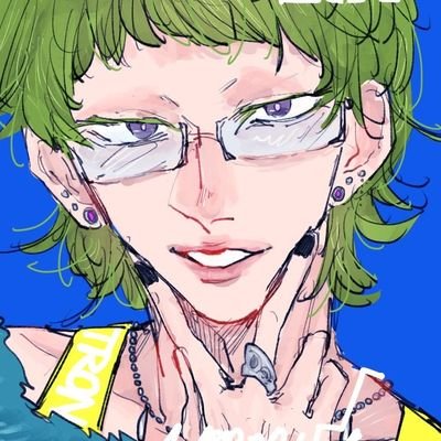 温田さんのプロフィール画像
