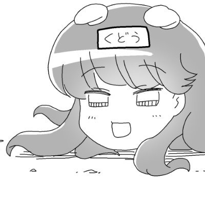 (試験運用中)漫画アシスタント出身の駆け出しアニメーター。参加した作品などのご報告をこちらでまとめようと思っています🍥