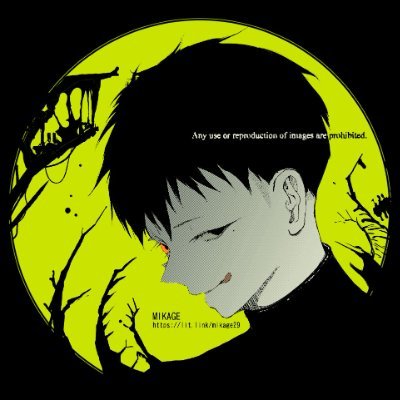 成人済/グロい絵も出る18禁アカウントです。作品製作の全工程に生成AI不使用、移行先や絵のまとめ先→https://t.co/YJ08IIPh3F
転載・無断使用・AI学習禁止