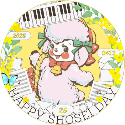 ア♡さんのプロフィール画像