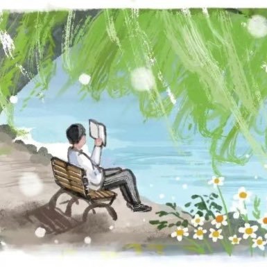 HappyPing5's profile picture. 