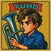 Y_U_H_O (@yuho9672) Twitter profile photo Y_U_H_O (@yuho9672) Twitter profile photo