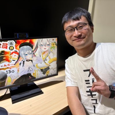 ツッチー (@yashimamathi) / Posts / X