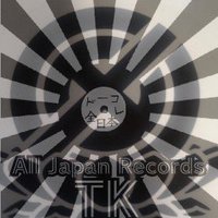 全日本レコード TK (@ajr_tk) 's Twitter Profile