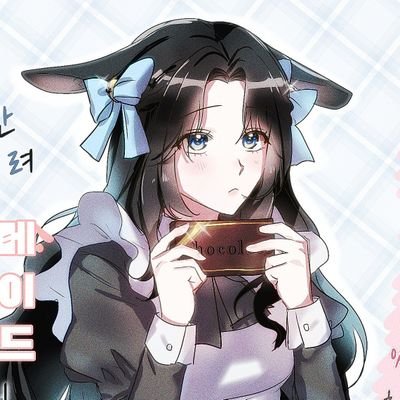 🕯데이샤⚡🌹さんのプロフィール画像