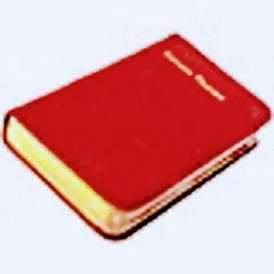 Jésus
Jalon de l'église pour le Succès et l'unité dans le Service(ONG).
IFU:0202293630630.
S/C BP 15 Bantè.