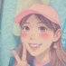 まいまい@小さな愛され女子 (@maimai2083) Twitter profile photo まいまい@小さな愛され女子 (@maimai2083) Twitter profile photo