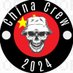 China Crew (@crewchina2024) Twitter profile photo China Crew (@crewchina2024) Twitter profile photo