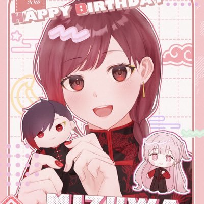 syokomii's profile picture. 76期の弁護士🐇パン🥯スイーツ🍰ジュエリー💍TRPGやゲーム好き🍝アイコンは@riho813から