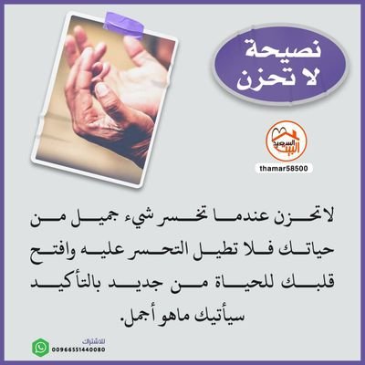 al_sar14256's profile picture. 