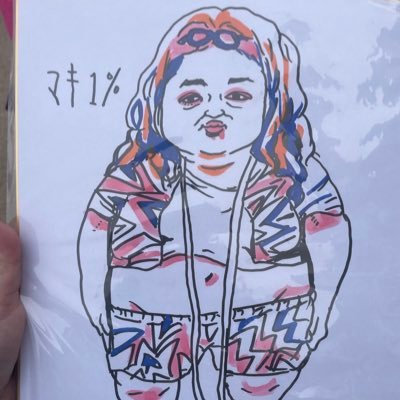 マキ墳@古墳フェス2025年11月23日開催(大阪高槻今城塚古墳)さんのプロフィール画像
