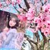 Noël ノエル (@hinata46_noel) Twitter profile photo Noël ノエル (@hinata46_noel) Twitter profile photo