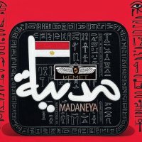SeeQeg 🇪🇬🇪🇬 (@qegsee61229) 's Twitter Profile