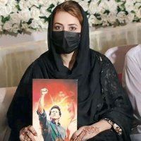 Rashida Nosheen khan (@rnoshesn) 's Twitter Profile Photo Rashida Nosheen khan (@rnoshesn) 's Twitter Profile Photo