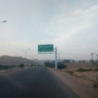 حضرمي (@hdrmy35894) 's Twitter Profile