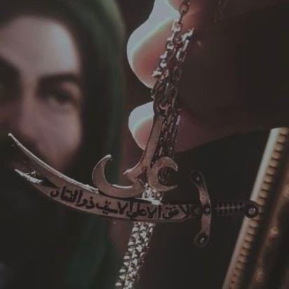 aliabbaszaidi_'s profile picture. أشهدُ أنَّ عليَّاً وليُّ الله