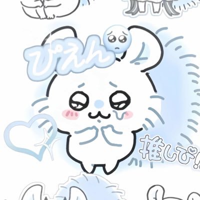 老实本分农村人|纯色战士 ENTP |理想型是170-190cm 体重78-95kg的男妈妈|小号在这里@G11Kw 互关宝宝来玩呀 |没有门 爱我请转钱