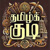 Tamil Kudi (@tamilkuditv) 's Twitter Profile Photo Tamil Kudi (@tamilkuditv) 's Twitter Profile Photo
