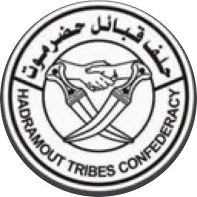 نقول حضرموت لن تكون تحت الوصايا لها تاريخها حضرموت دولة مستقله وعتقد هذا الشي لن يزعل احد