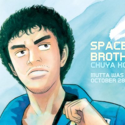 Pmdv4Nm's profile picture. 愛知在住｜50代前半｜ 拘束プレイ等が好きです｜ ラーメン好きです