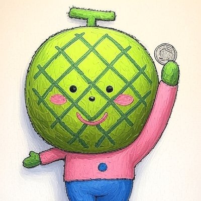 melon557188's profile picture. バリスタFIRE生活中。FIRE6年目。運用資産6000万、年間配当300万、週1～2日バイトで年収50万、遺族年金年額150万。日米高配当ETF、投信。関東在住。死別シングルマザー、子供1人。
夏に破局→婚活(恋活)2ヶ月→年下彼氏できた🤗✨