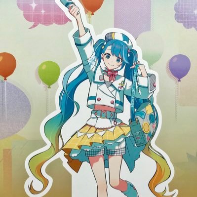Inocchi__dayo's profile picture. 16/♂ #初音ミク ちゃん最推し！マジミラ2024(初参加) とJapanツアー2025“Blooming”参加！若干ボカロにわかです... 初音ミク関連なら大体いいねしてると思います^-^無言フォロー失礼しますねm(_ _)m