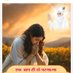 Ankita dasi (@ankitadasi4545) Twitter profile photo Ankita dasi (@ankitadasi4545) Twitter profile photo