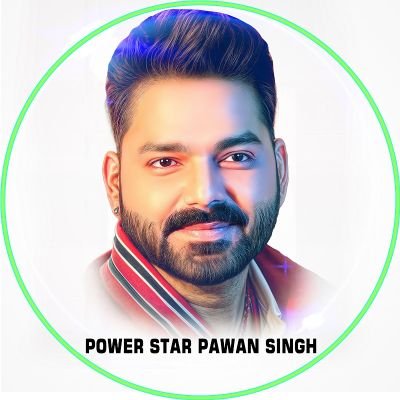 RajeevSingh909's profile picture. (BHOJPURIYA KING PAWAN BHAIYA )
🎵World King🎵 Super⭐️⭐️⭐️
I am a big fan of Only #PAWANSINGH