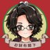 お財布閣下👛👑 (@osaifoo) Twitter profile photo お財布閣下👛👑 (@osaifoo) Twitter profile photo