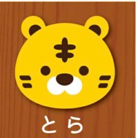(さ と) (@gengenooo) 's Twitter Profile