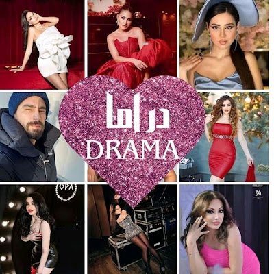 AfandyDram74918's profile picture. 