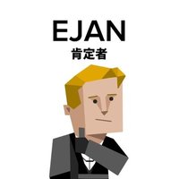 あい (@kouteikann) 's Twitter Profile Photo あい (@kouteikann) 's Twitter Profile Photo