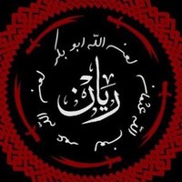 rayan (@rayyan2q) 's Twitter Profile