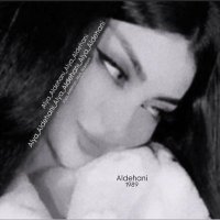 عاليـه الديـحاني .. (@alya_aldehani) 's Twitter Profile Photo عاليـه الديـحاني .. (@alya_aldehani) 's Twitter Profile Photo