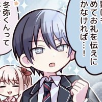 凛叶 (@ao____2i) 's Twitter Profile