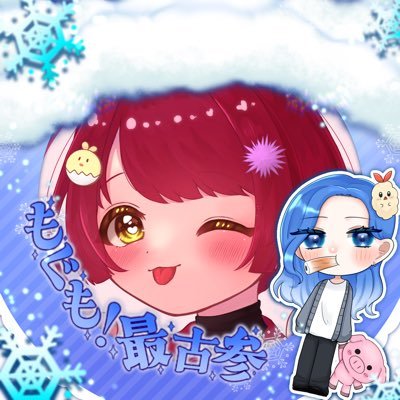 ささみうにさんのプロフィール画像