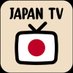 Japan TV (@japan_tv28) Twitter profile photo Japan TV (@japan_tv28) Twitter profile photo
