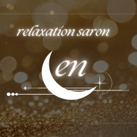 relaxation salon en🌙 (@saron_en) 's Twitter Profile