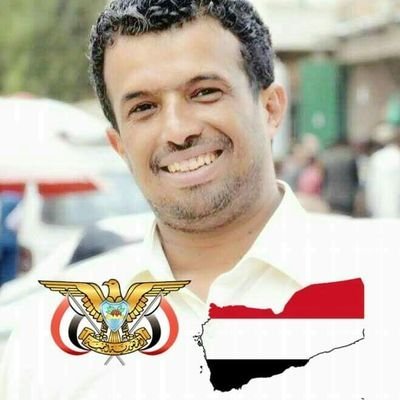 تحيا الجمهورية اليمنية 🇾🇪🇾🇪🇾🇪🇾🇪