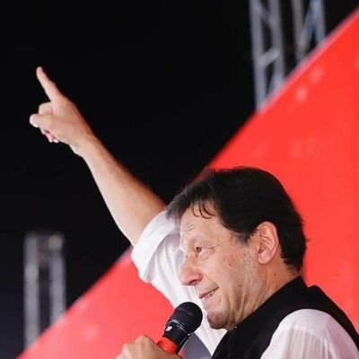 Engineer From UET |Teacher as Well|
Supporter of Prisoner 804 (Personal Account)