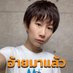 🆓🆒 (@bl11929) Twitter profile photo 🆓🆒 (@bl11929) Twitter profile photo