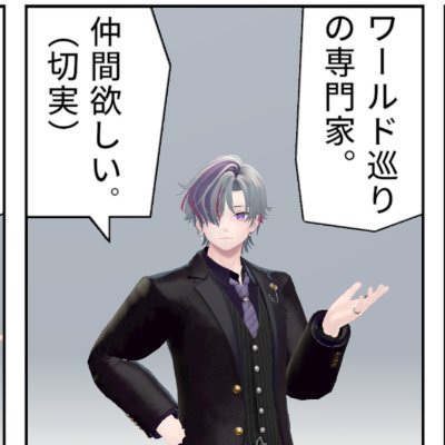 m92iV0KLbywurWA's profile picture. どうも、